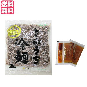 y9/20(y)IyVJ[hpŃ|Cg8{Iz ؍ Ε TTX ˂   150g {X[v̑fZbg
