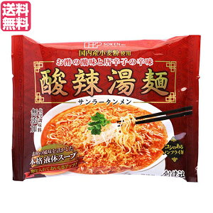 [ _煓 T[^ n _煓 (T[^) 111g 