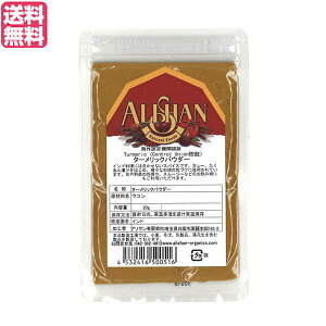 y12/5()IyVJ[hŃ|Cg9{Iz^[bNpE_[ ER  AT ^[bNpE_[ 20g Control UnionF 