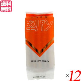 堅パン 硬い お菓子 スティックタイプ くろがね堅パン プレーン 5枚入り 12袋セット 送料無料