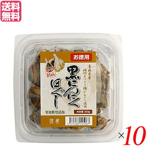 y11/30()IyVJ[hŃ|Cg8{Izɂɂ ɂɂ Y Ii nyɂɂق p 303g 10Zbg 