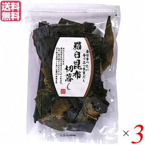 �y���|�C���g�ՁI�ő�5�{�I100�~�N�[�|���I�z���z �o�` ���� �k�����Y ���P���z�ؗ��� 90g 3�Z�b�g ��������