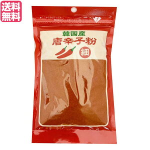 yX[p[SALEI100~N[|Iw2{Izhq Ƃ炵 Kq ؍Y hq ה҂ 80g 