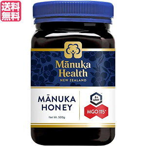 y12/10()IyVJ[hŃ|Cg9{Iz}kJnj[ UMF MGO }kJwX }jJnj[ MGO115+/UMF6+500g 