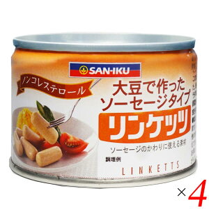 哤~[g \C~[g \[Z[W Ot[Y Pbc 160g 4Zbg