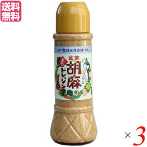 hbVO {g  J؏ݖ J ӖhbVO 390ml×3Zbg 