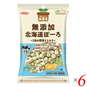 y12/1()I|Cgő8{Izm[XJ[Y YkCځ[ 100g×6Zbg