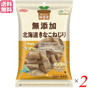 yBFI100~N[|Iw2{IzȂ˂ kC ȕ m[XJ[Y YkCȂ˂100g×2Zbg