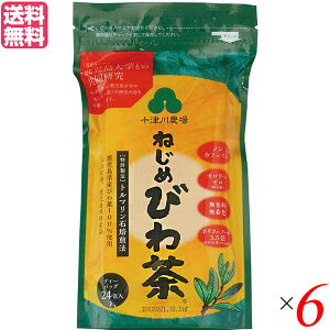 y12/1()I|Cgő8{Iz т풃 eB[obO ˂߂т풃 eB[obO24 6Zbg \Ð_ 