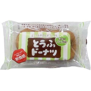 yX[p[SALEI|Cg2{I300~N[|Izh[ic  Ƃ ƂӍH[ Ƃӂ₳񂪂 ƂӃh[ic oj 4