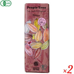 y}\I|Cg2{I100~N[|Iz`R[g Mtg  PeopleTreeis[vc[j`R[g I[KjbN r^[ 50g 2Zbg11/5`