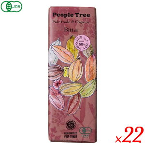 y11/10()IyVJ[hpŃ|Cg9{Iz`R[g Mtg  PeopleTreeis[vc[j`R[g I[KjbN r^[ 50g 22Zbg11/5`