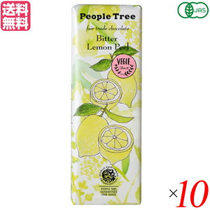 y11/10()IyVJ[hpŃ|Cg9{Iz`R[g Mtg PeopleTreeis[vc[j`R[g I[KjbN r^[ s[ 50g 10Zbg 