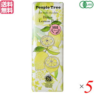 y}\I|Cg2{I100~N[|Iz`R[g Mtg PeopleTreeis[vc[j`R[g I[KjbN r^[ s[ 50g 5Zbg 