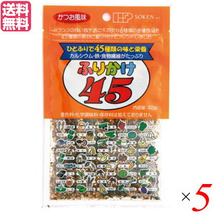 y12/1()I|Cgő8{Izӂ肩 т̂ n ӂ肩45 32g 5Zbg 