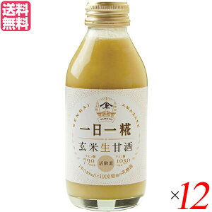 ĊÎ  _ۓ 140ml 12Zbg }gݖX  