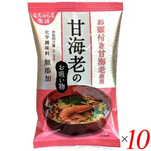 y}\I|Cg2{I100~N[|Izz Ɩp Mtg Âт̂z tÊCVgp 6.3g 10Zbg C[EL@ 