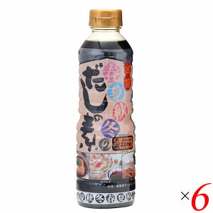 yX[p[SALEI100~N[|Iw2{Iz߂  ̑f J tďH~̂̑f 500ml 6{Zbg 