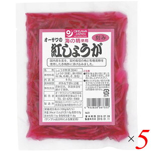 g傤 gVEK gI I[T̍g傤i݁j60g 5Zbg 