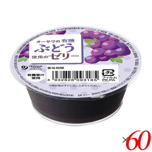y9/30()IyVJ[hpŃ|Cg8{Iz[[ t[c[[ Ԃǂ I[T̗L@Ԃǂgp̃[[ 60g 60Zbg 