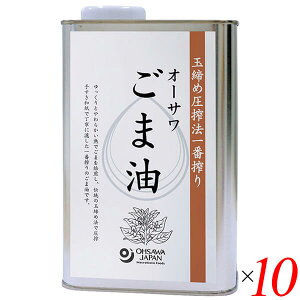 ܖ Ӗ  I[Tܖ() 930g 10Zbg 