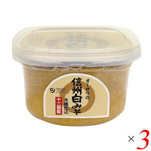 y11/18()I|Cgő4{IzX ݂ ݂ I[T̐MB݂i\؉d݁j750g 3Zbg 