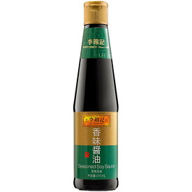 【4/25(木)限定！楽天カードでポイント9倍！】醤油 中華 中国 李錦記 香味醤油 410ml 蒸魚鼓油