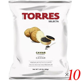 ポテトチップス ポテチ 高級 トーレス TORRES キャビア風味 ポテトチップス 40g 10個セット 送料無料