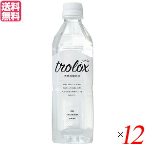 �y�労�ӍՁI�|�C���g�ő�10�{�I100�~�N�[�|���I�z�� �~�l�����E�H�[�^�[ �V�R�� �g�����b�N�X trolox 500ml 12�{�Z�b�g ��������