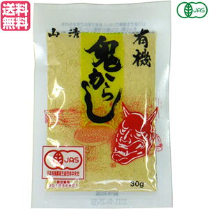 炵 h I[KjbN R L@S炵i炵j 30g 