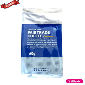 y10/30()IyVJ[hŃ|Cg8{IztFAg[h R[q[ CX^gR[q[ I^[g[hWp tFAg[h CX^gR[q[ JtFCX ȈՃpbN 