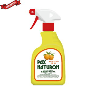 お風呂 洗剤 オレンジオイル パックス ナチュロン お風呂洗い石鹸 ボトル 500ml