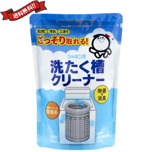 y300|CgRIz󑅃N[i[ ڂ yfn 󑅃N[i[ ڂ yfn V{ 󑅃N[i[ 500g