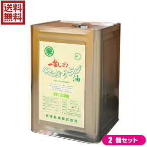 y9/20(y)IyVJ[hpŃ|Cg8{IzȂ˖  ؎ Ԃڂ Ȃ˃T_ l 16.5kg 2ʃZbg V