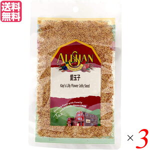 y}\I|Cg2{I100~N[|IzAT ʎq I[M[`B 20g ACMNV 3܃Zbg 