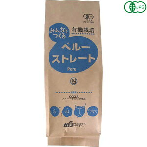 y12/5()IyVJ[hŃ|Cg9{IzR[q[  I[KjbN L@ ݂Ȃł y[ Xg[g  200g