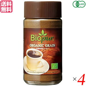 yBFI100~N[|Iw2{IzR[q[ mJtFC JtFCX rIs[ I[KjbNR[q[ 100g 4Zbg 