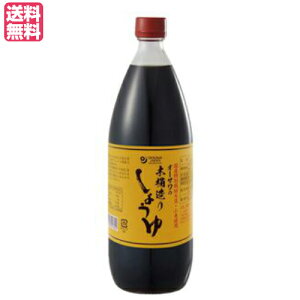 y11/18()I|Cgő4{Iz؉ݖ Y I[T̖؉肵傤 1L