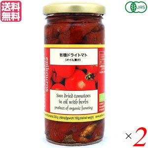 �y300���|�C���g�R�������I�z�h���C�g�}�g �I�C���Ђ� �h���C�t���[�c �G�s�N���X �L�@�h���C�g�}�g�i�I�C���Ђ��j235g ×2�Z�b�g ��������