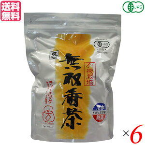 【10/30(木)限定!楽天カードでポイント8倍!】お茶 番茶 三年番茶 ムソー 有機・無双番茶 ティーバッグ 5g×40袋 6個セット
