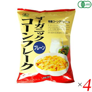 y11/1(y)I|Cgő8{IzR[t[N VA I[KjbN \[ I[KjbNR[t[Nv[ 150g 4Zbg