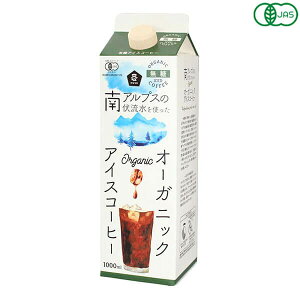 y9/25()IyVJ[hpŃ|Cg8{IzACXR[q[  I[KjbN \[ I[KjbNACXR[q[ 1000ml