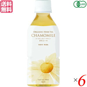 y11/1(y)I|Cgő8{IzJ~[ J~[eB[ J~[EH[^[ ibV I[KjbNn[ueB[ J~[ 350ml 6{Zbg 