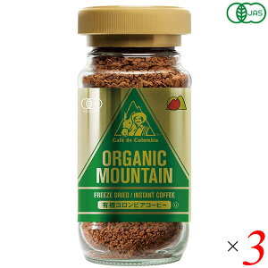 y12/5()IyVJ[hŃ|Cg9{IzCX^gR[q[ I[KjbN r I[KjbN}Ee L@CX^gR[q[irj100g 3Zbg 