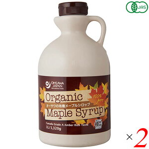 y11/18()I|Cgő4{Iz[vVbv I[KjbN 1L I[T̗L@[vVbv Ao[ib`eCXgj1L(1320g) 2{Zbg 