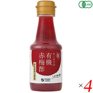 y10/10()IyVJ[hpŃ|Cg8{Iz| ~| Y I[T̗L@Ԕ~| 160ml 4{Zbg