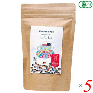 R[q[ hbv  s[vc[ tFAg[hR[q[EI[KjbN R[q[obOEy[ 8g×8 5Zbg