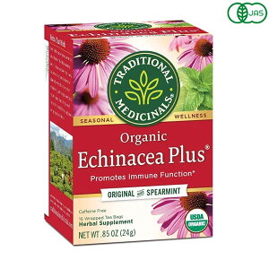 �y�労�ӍՁI�|�C���g�ő�10�{�I100�~�N�[�|���I�z�G�L�l�V�A �n�[�u�e�B�[ ���� �L�@�G�L�l�V�A�e�B�[�E�v���X(�e�B�[�o�b�O16�܁j�g���f�B�V���i�����f�B�V�i���Y