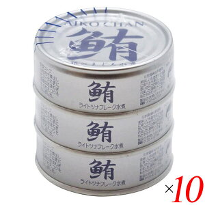 ci mIC ܂됅 ̂܂됅 70g×3 10Zbg ɓHi 