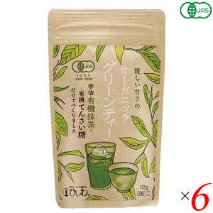 I[KjbNO[eB[ 100g 6Zbg Ha Ђ 
